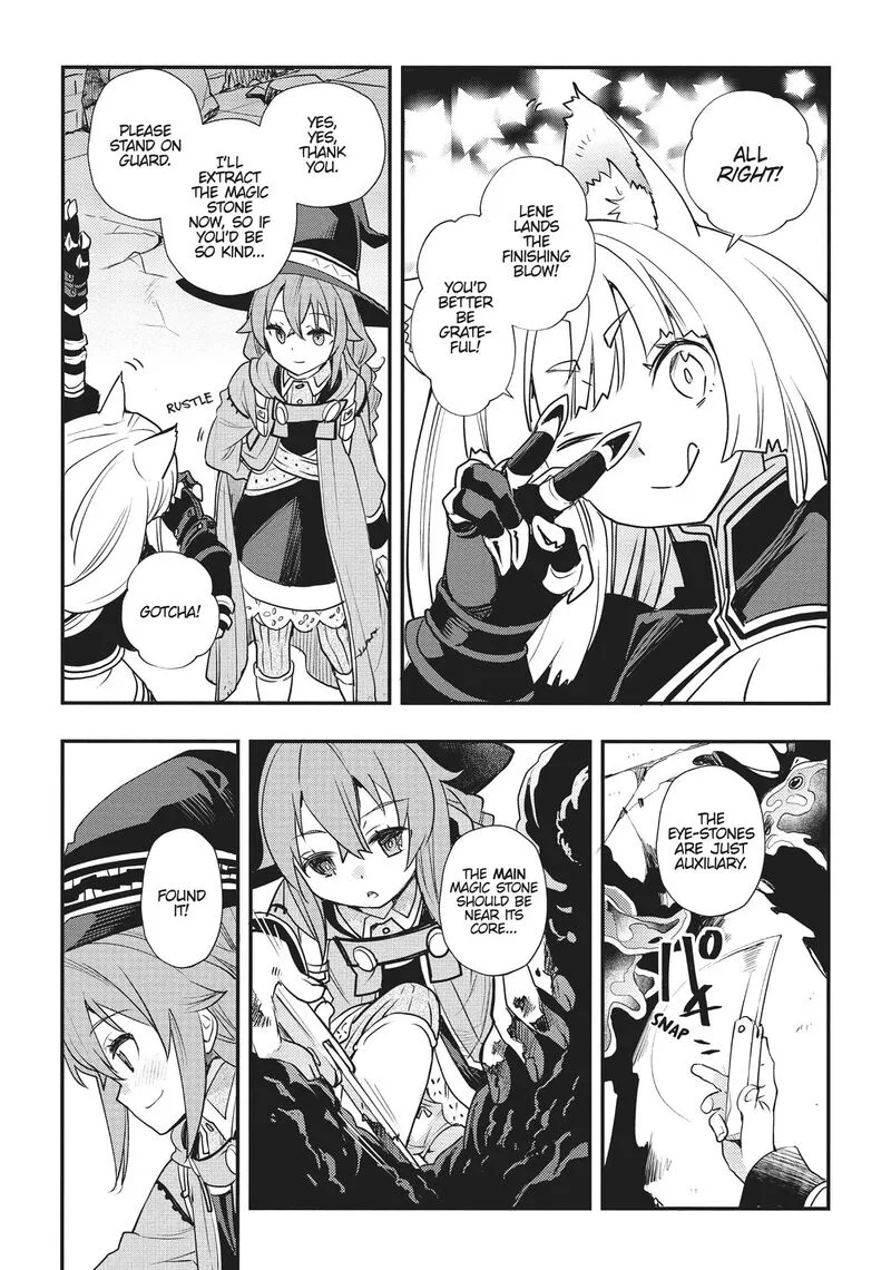 Mushoku Tensei - Roxy is Serious Chapter 49 page 13