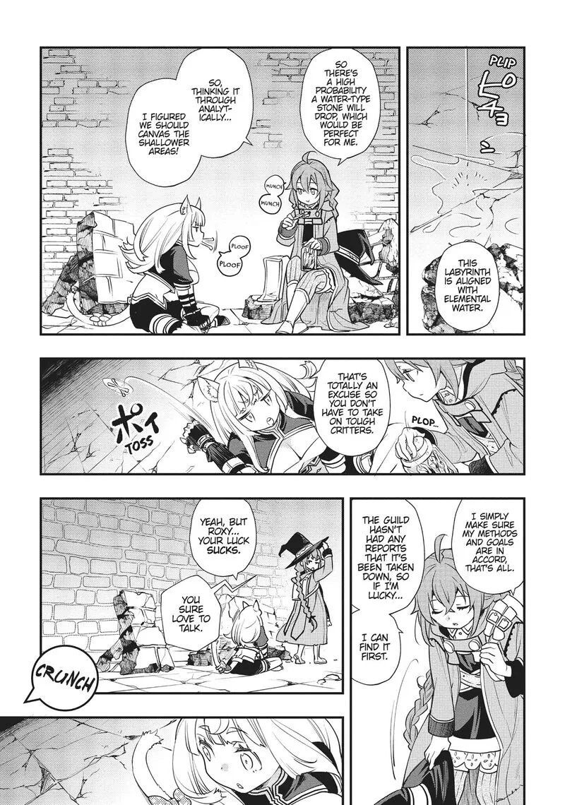 Mushoku Tensei - Roxy is Serious Chapter 49 page 7
