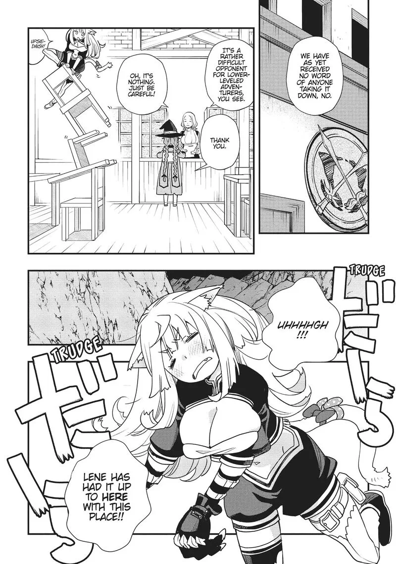 Mushoku Tensei - Roxy is Serious Chapter 49 page 4