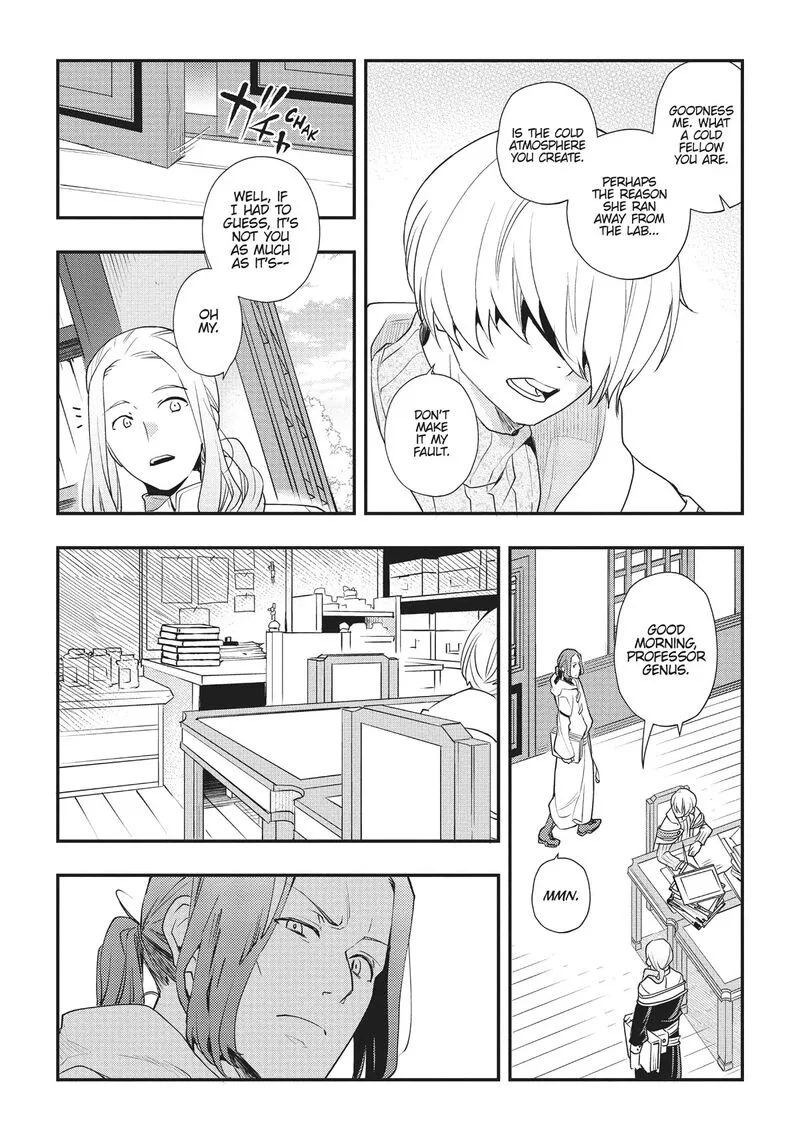 Mushoku Tensei - Roxy is Serious Chapter 49 page 2