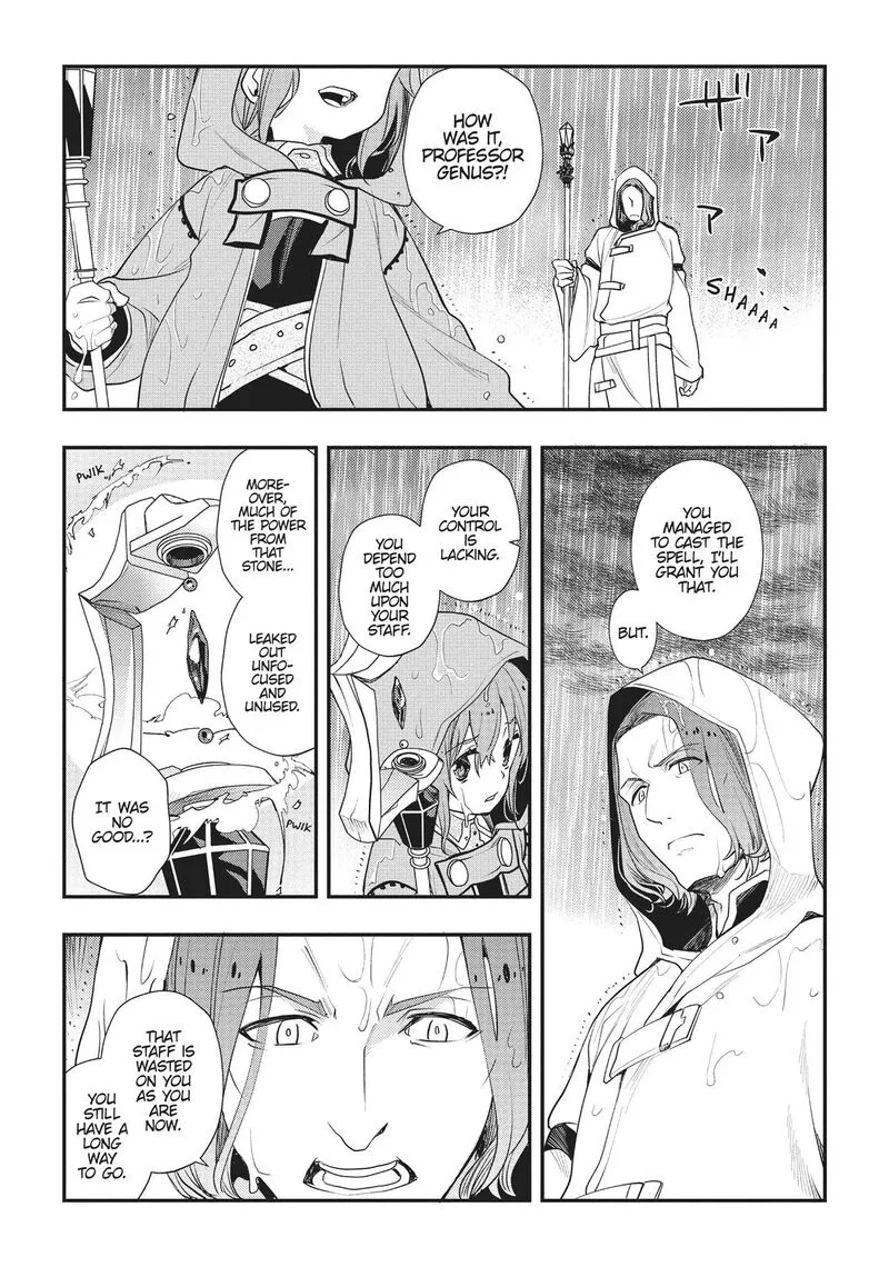 Mushoku Tensei - Roxy is Serious Chapter 49 page 22