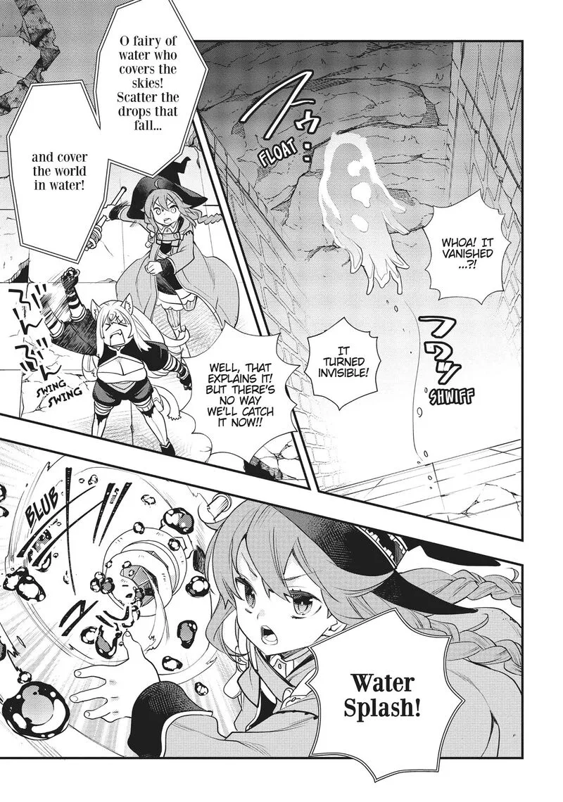 Mushoku Tensei - Roxy is Serious Chapter 49 page 9