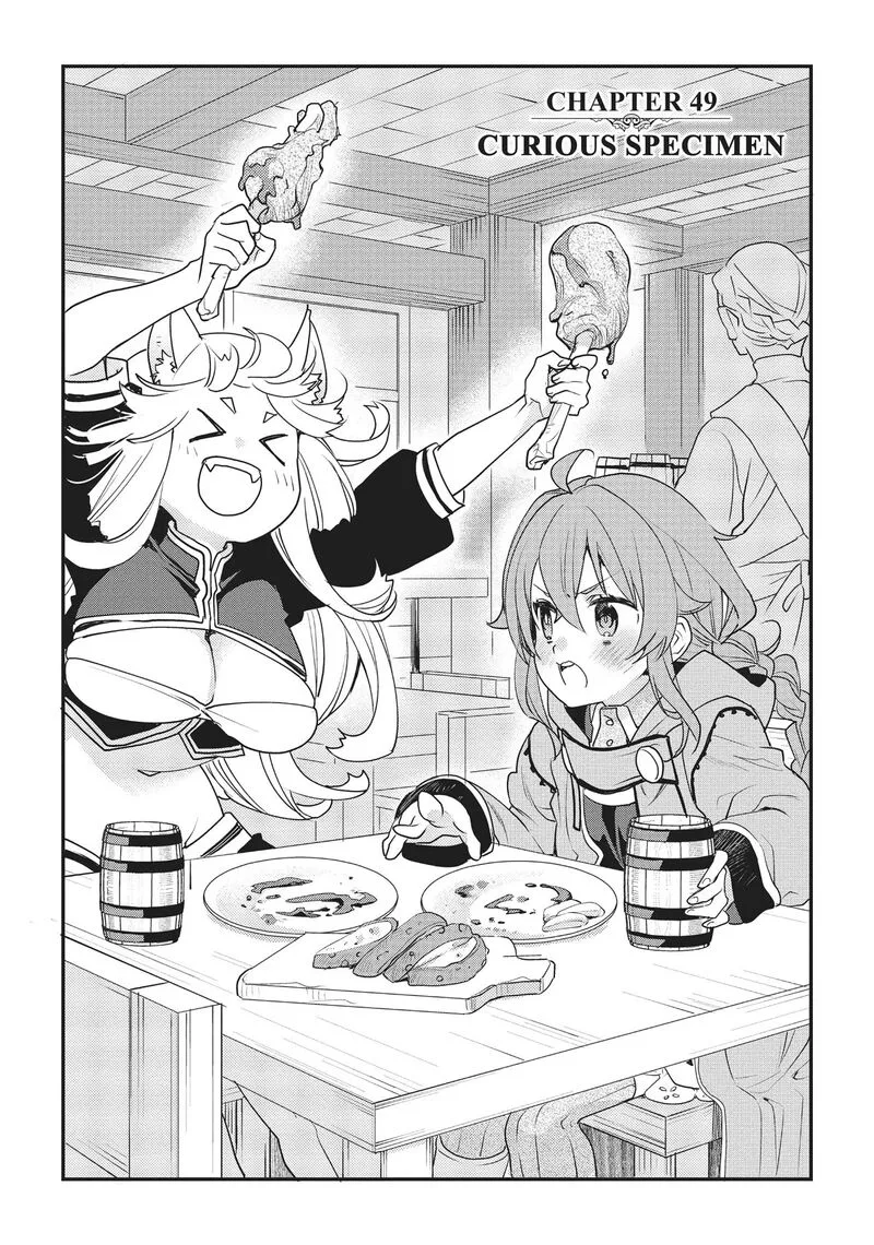 Mushoku Tensei - Roxy is Serious Chapter 49 page 3