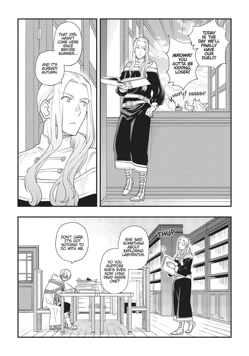 Mushoku Tensei - Roxy is Serious Chapter 49 page 1