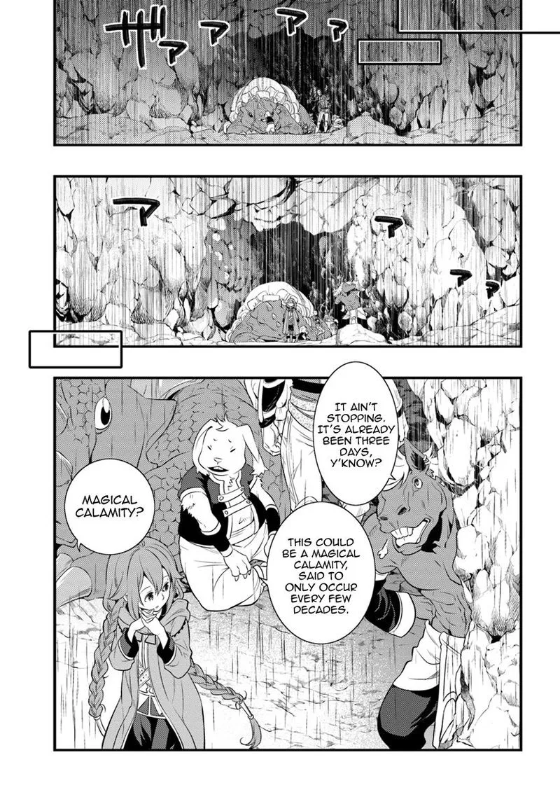 Mushoku Tensei - Roxy is Serious Chapter 5 page 15