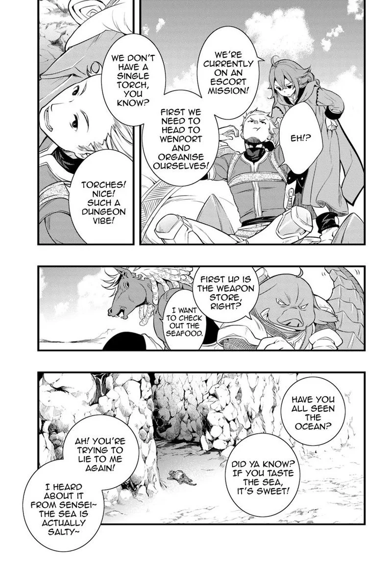 Mushoku Tensei - Roxy is Serious Chapter 5 page 13