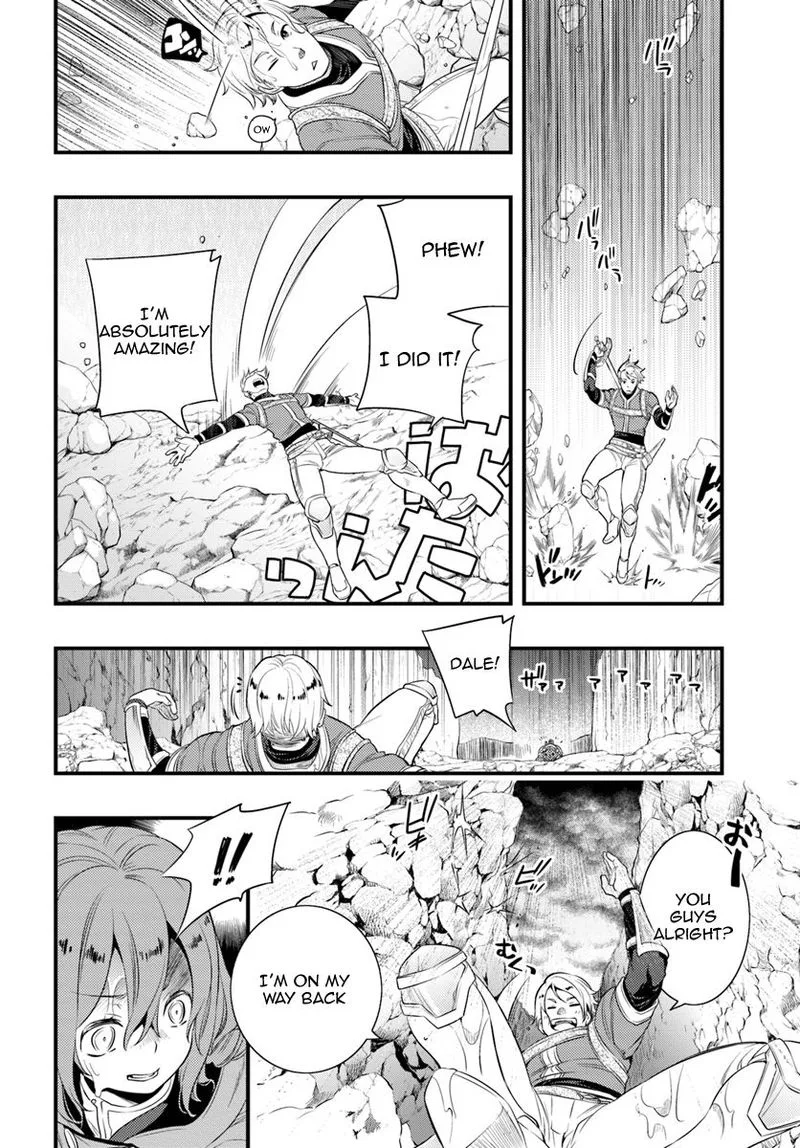 Mushoku Tensei - Roxy is Serious Chapter 5 page 24