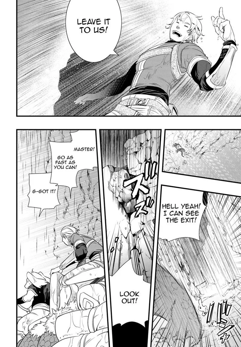 Mushoku Tensei - Roxy is Serious Chapter 5 page 22