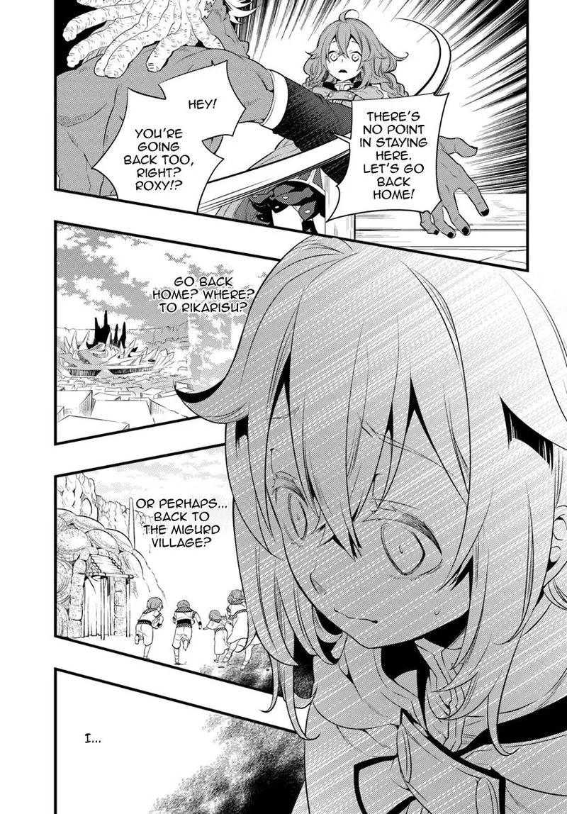 Mushoku Tensei - Roxy is Serious Chapter 5 page 29