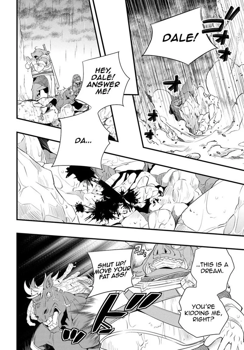 Mushoku Tensei - Roxy is Serious Chapter 5 page 26