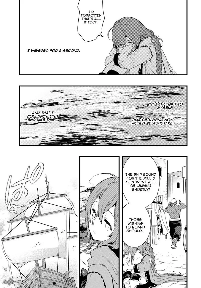 Mushoku Tensei - Roxy is Serious Chapter 5 page 31