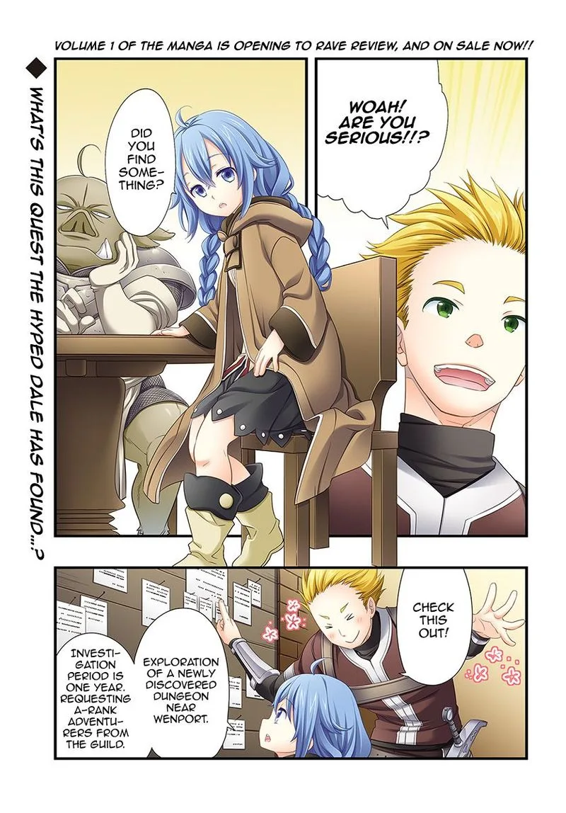 Mushoku Tensei - Roxy is Serious Chapter 5 page 1