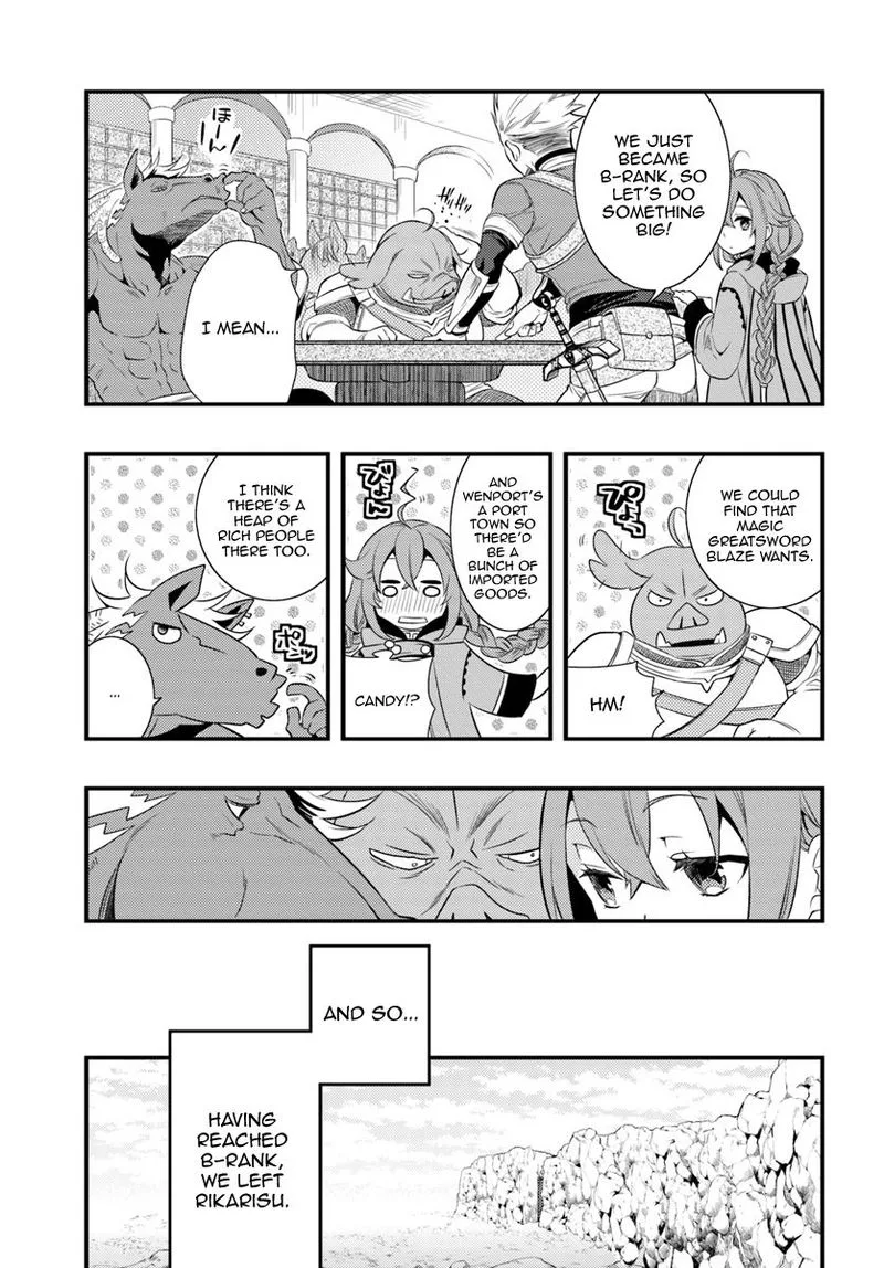 Mushoku Tensei - Roxy is Serious Chapter 5 page 5