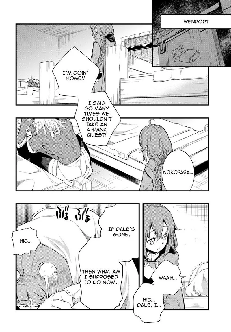 Mushoku Tensei - Roxy is Serious Chapter 5 page 28