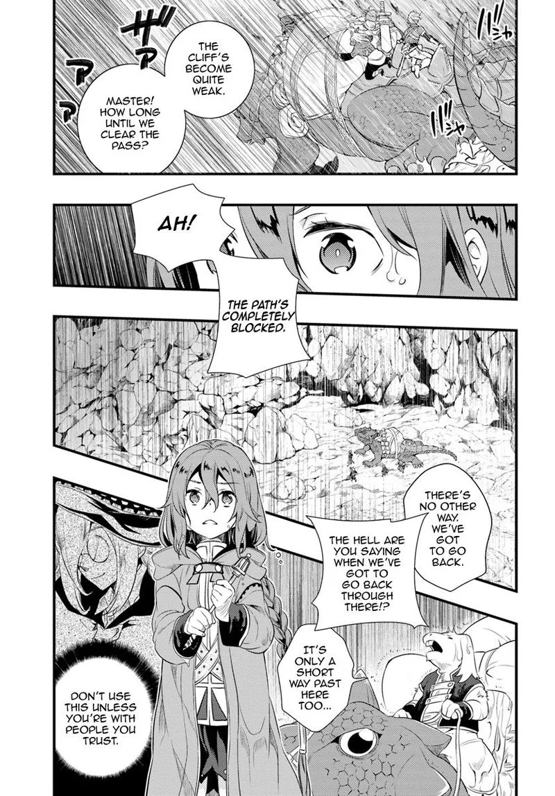 Mushoku Tensei - Roxy is Serious Chapter 5 page 19