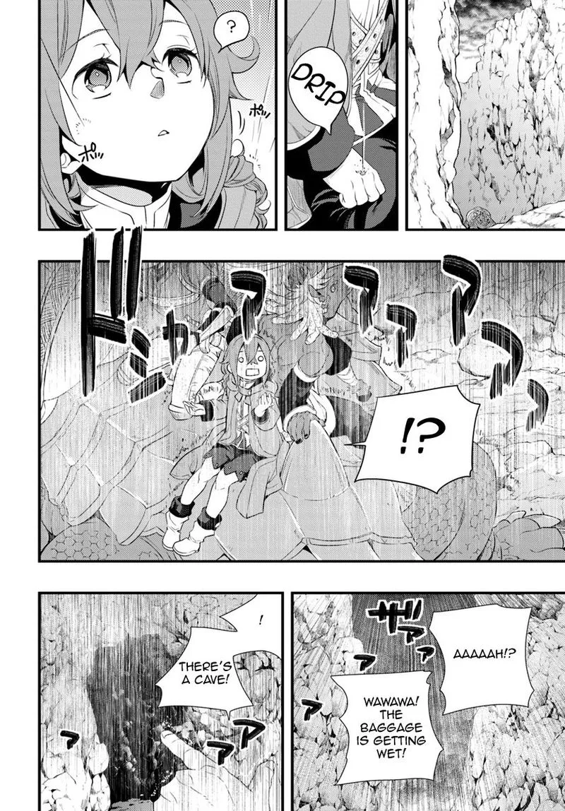 Mushoku Tensei - Roxy is Serious Chapter 5 page 14