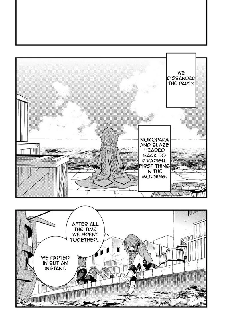 Mushoku Tensei - Roxy is Serious Chapter 5 page 30