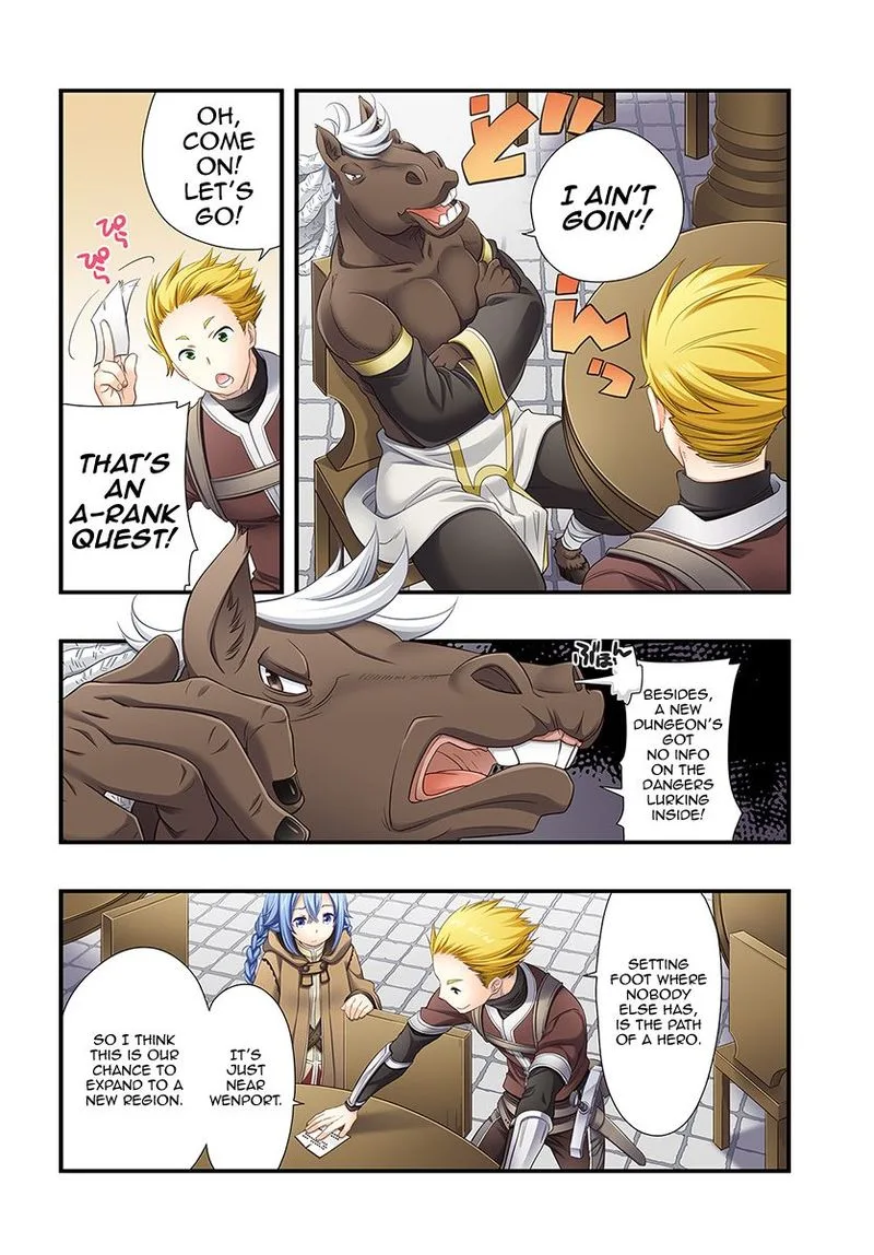 Mushoku Tensei - Roxy is Serious Chapter 5 page 4