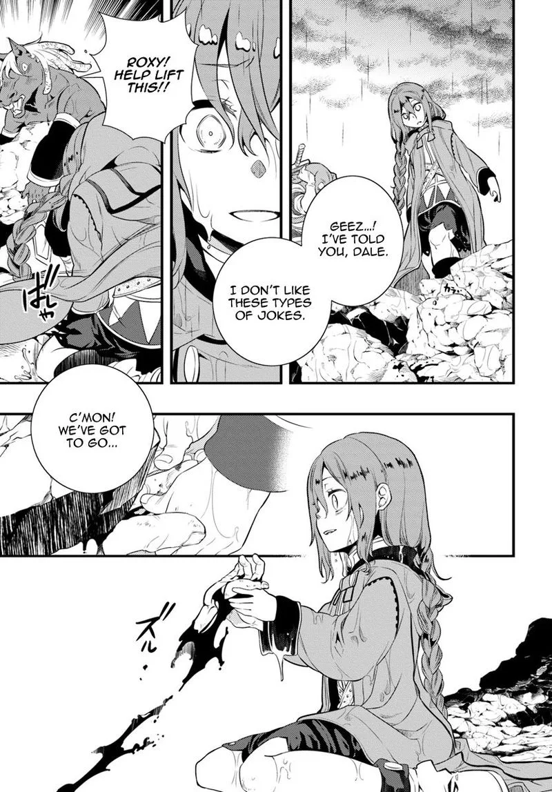 Mushoku Tensei - Roxy is Serious Chapter 5 page 27