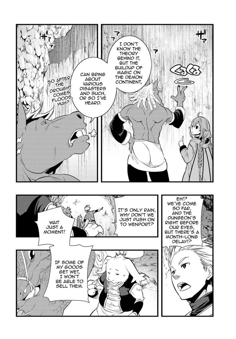 Mushoku Tensei - Roxy is Serious Chapter 5 page 16