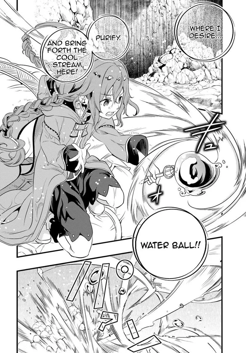 Mushoku Tensei - Roxy is Serious Chapter 5 page 18