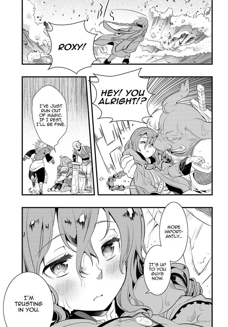 Mushoku Tensei - Roxy is Serious Chapter 5 page 21