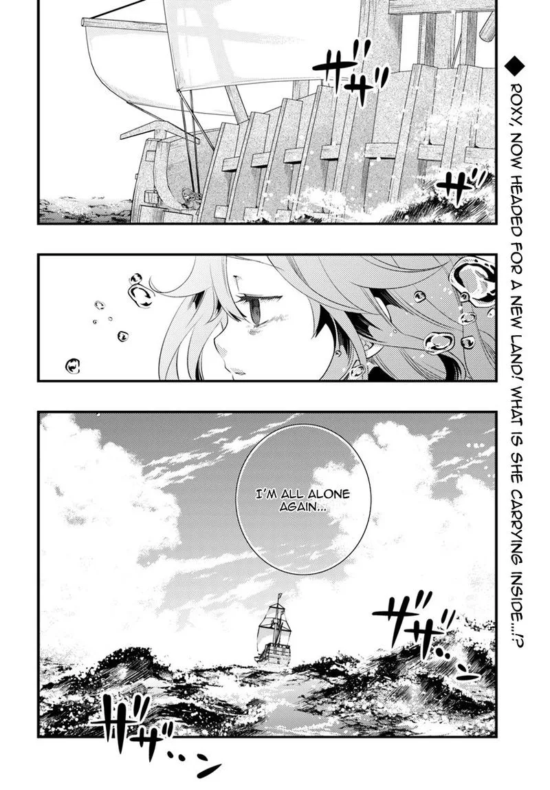 Mushoku Tensei - Roxy is Serious Chapter 5 page 32