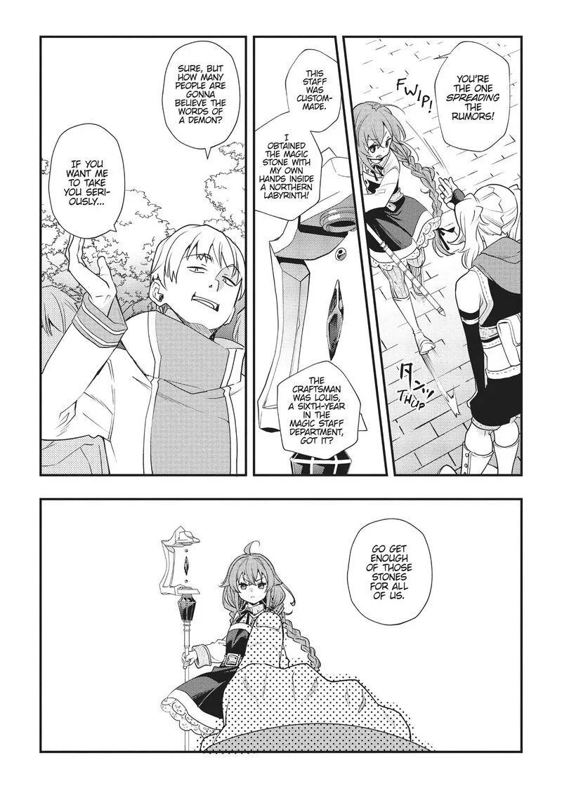 Mushoku Tensei - Roxy is Serious Chapter 50 page 6