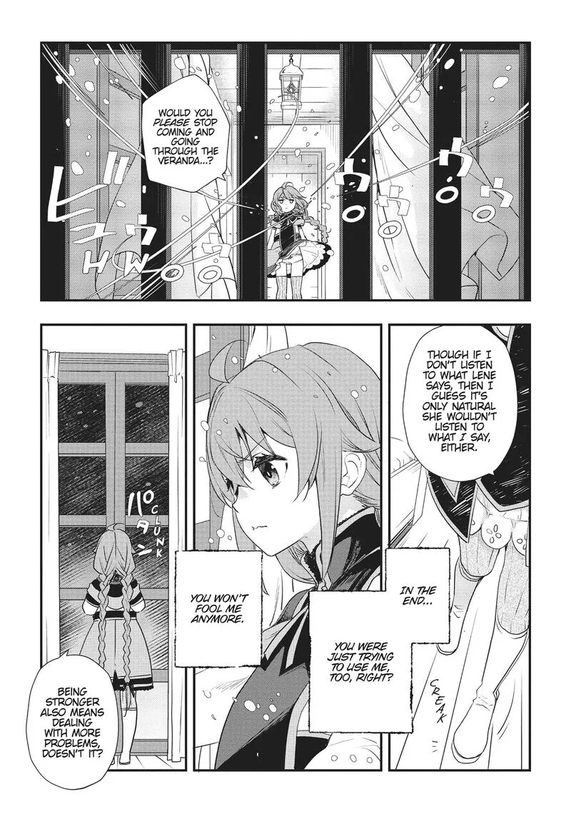 Mushoku Tensei - Roxy is Serious Chapter 51 page 9