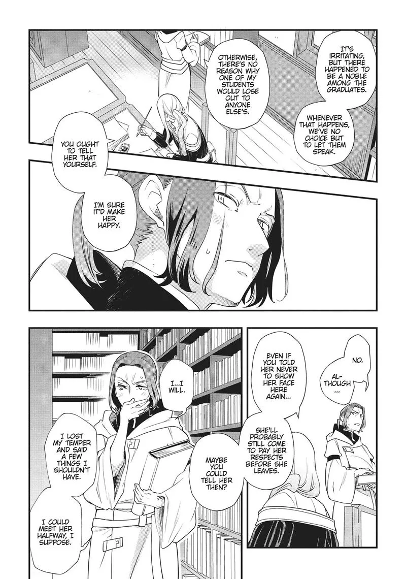 Mushoku Tensei - Roxy is Serious Chapter 51 page 12