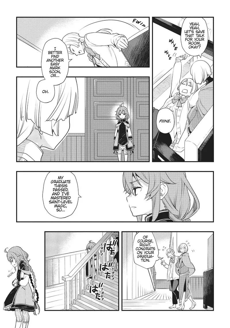 Mushoku Tensei - Roxy is Serious Chapter 51 page 5