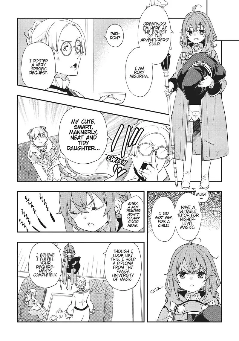Mushoku Tensei - Roxy is Serious Chapter 52 page 4