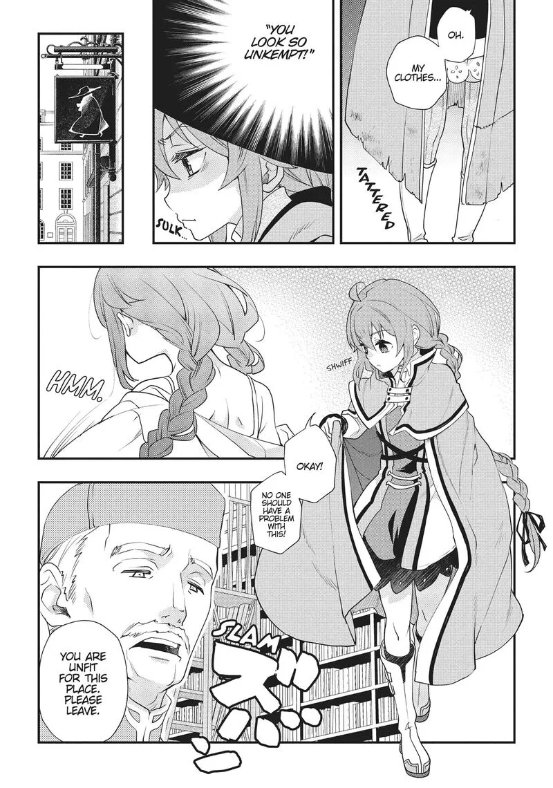Mushoku Tensei - Roxy is Serious Chapter 52 page 11