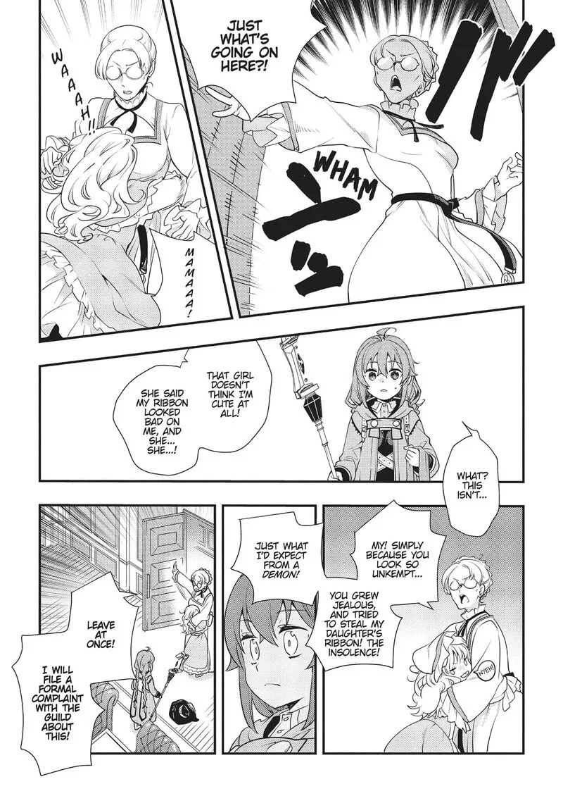 Mushoku Tensei - Roxy is Serious Chapter 52 page 9