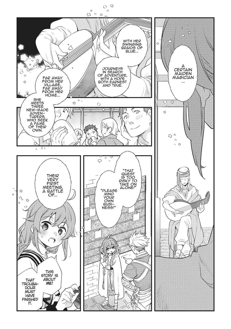 Mushoku Tensei - Roxy is Serious Chapter 52 page 15