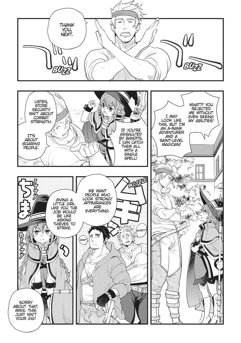 Mushoku Tensei - Roxy is Serious Chapter 52 page 13