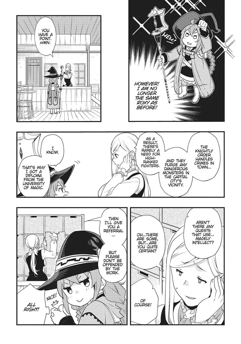 Mushoku Tensei - Roxy is Serious Chapter 52 page 3
