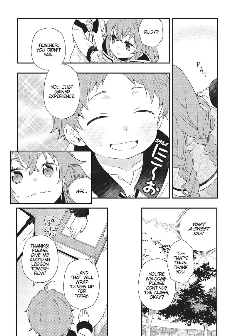 Mushoku Tensei - Roxy is Serious Chapter 53 page 14