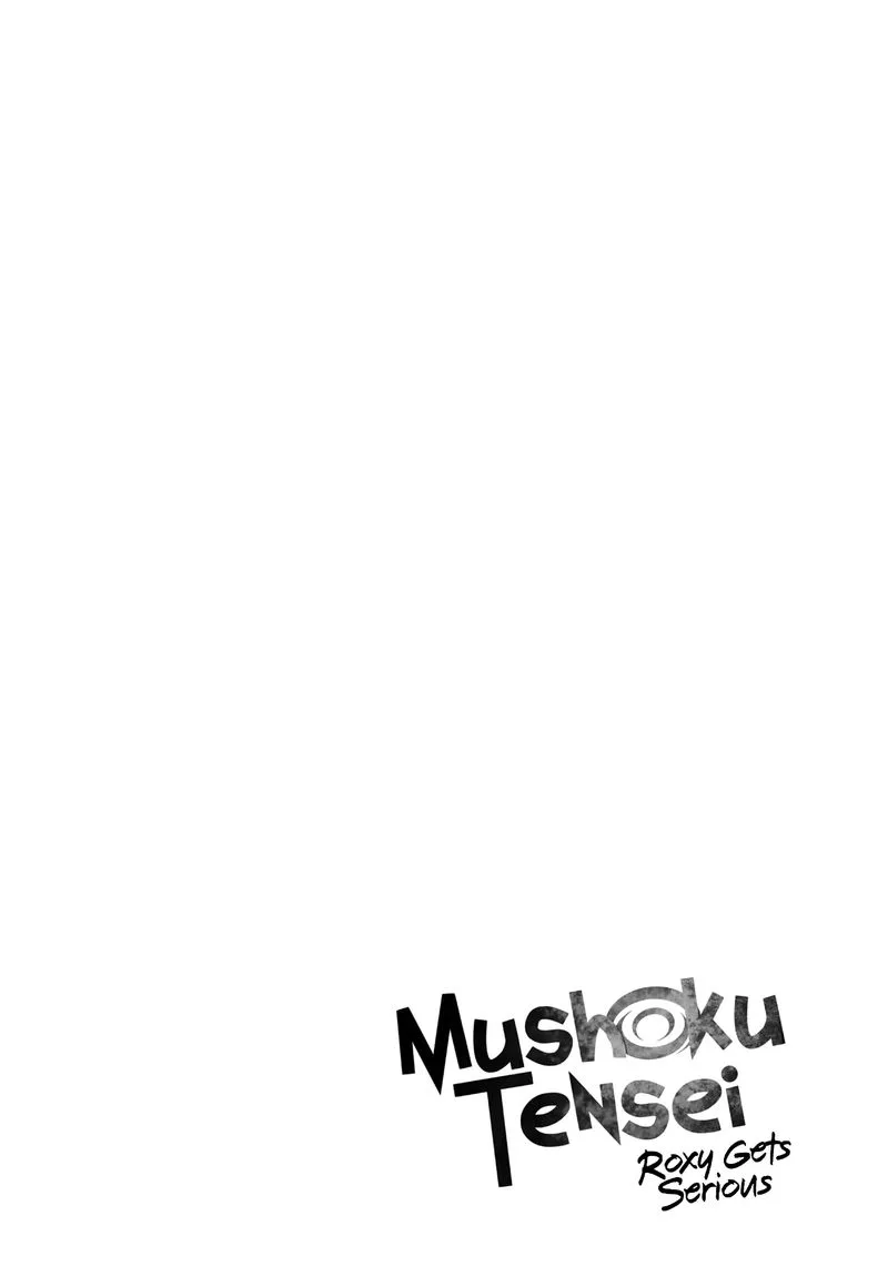 Mushoku Tensei - Roxy is Serious Chapter 56 page 30