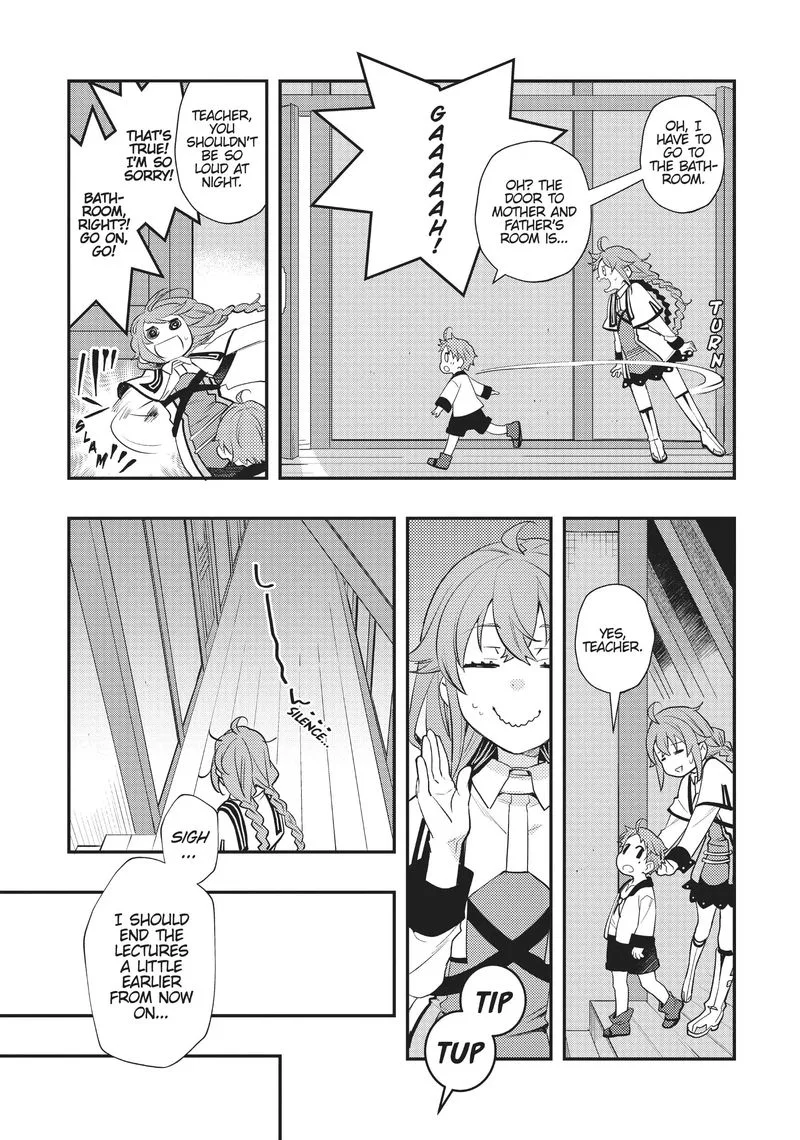 Mushoku Tensei - Roxy is Serious Chapter 56 page 15