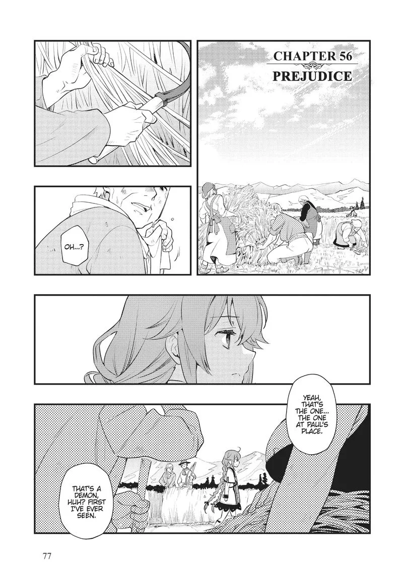 Mushoku Tensei - Roxy is Serious Chapter 56 page 1