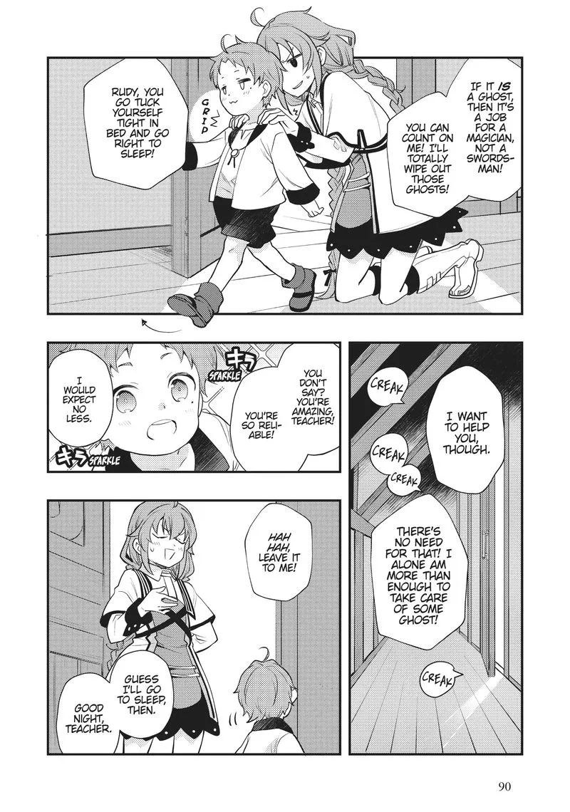Mushoku Tensei - Roxy is Serious Chapter 56 page 14