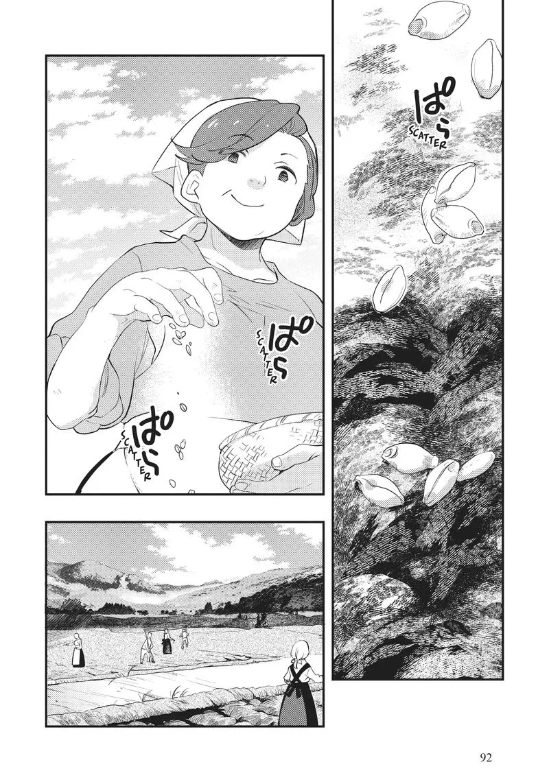 Mushoku Tensei - Roxy is Serious Chapter 56 page 16