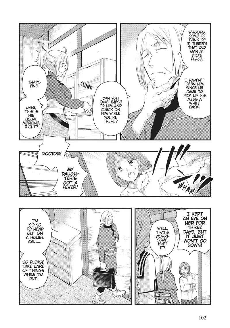 Mushoku Tensei - Roxy is Serious Chapter 56 page 26