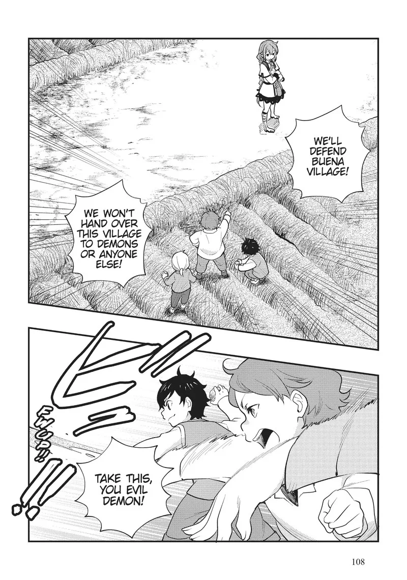 Mushoku Tensei - Roxy is Serious Chapter 57 page 2