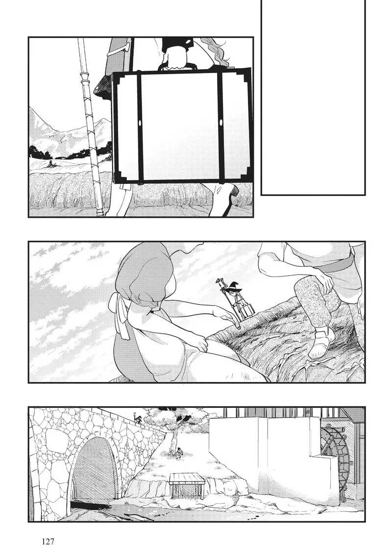 Mushoku Tensei - Roxy is Serious Chapter 57 page 21