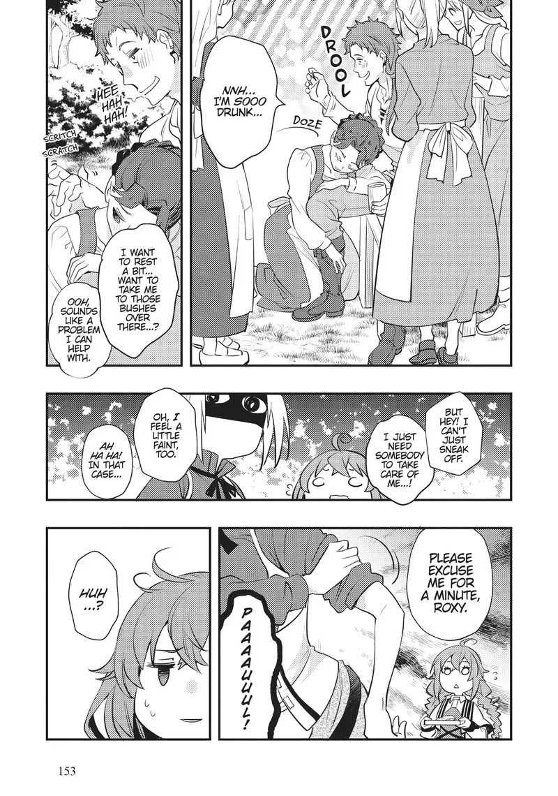 Mushoku Tensei - Roxy is Serious Chapter 58 page 11