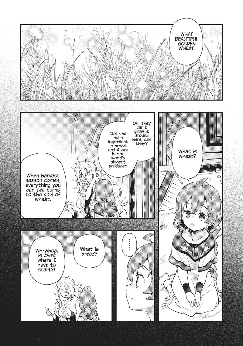 Mushoku Tensei - Roxy is Serious Chapter 58 page 2