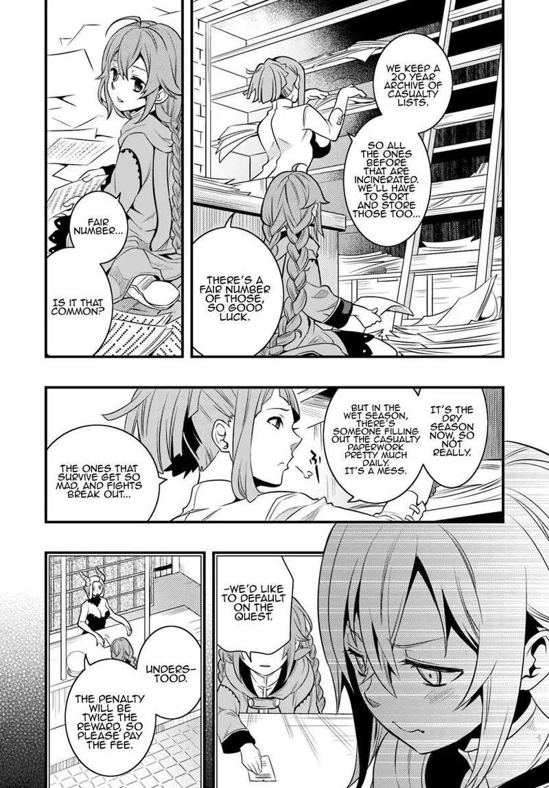 Mushoku Tensei - Roxy is Serious Chapter 6 page 25