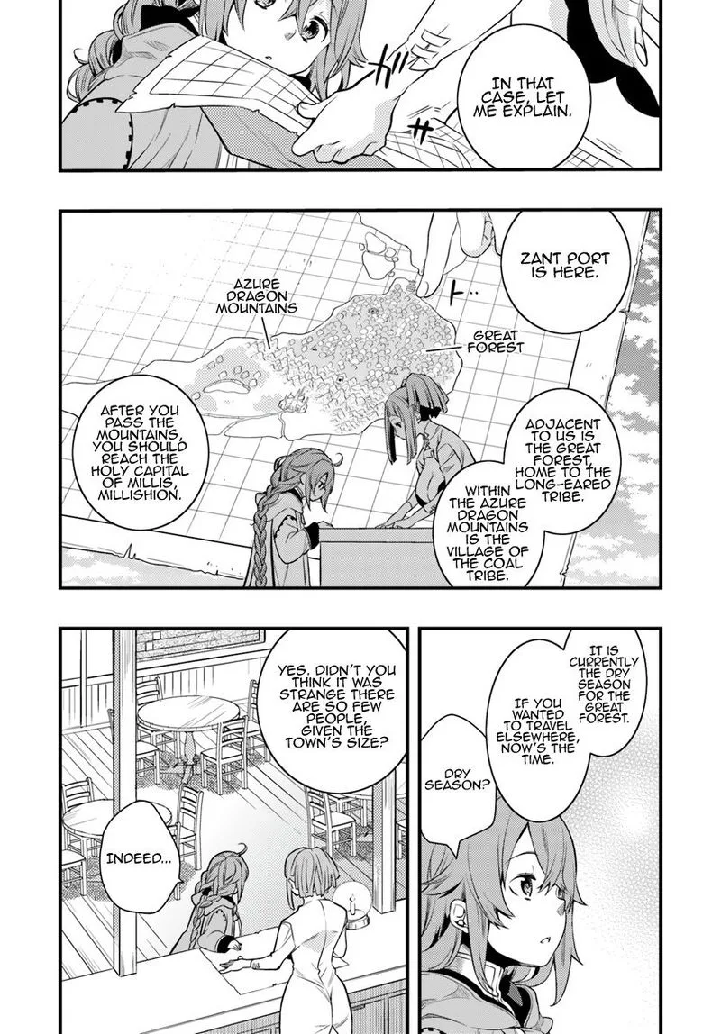 Mushoku Tensei - Roxy is Serious Chapter 6 page 9